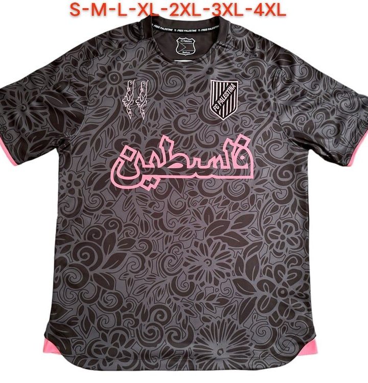 Palestinian 2023/24 Camouflage Gray Black Jersey