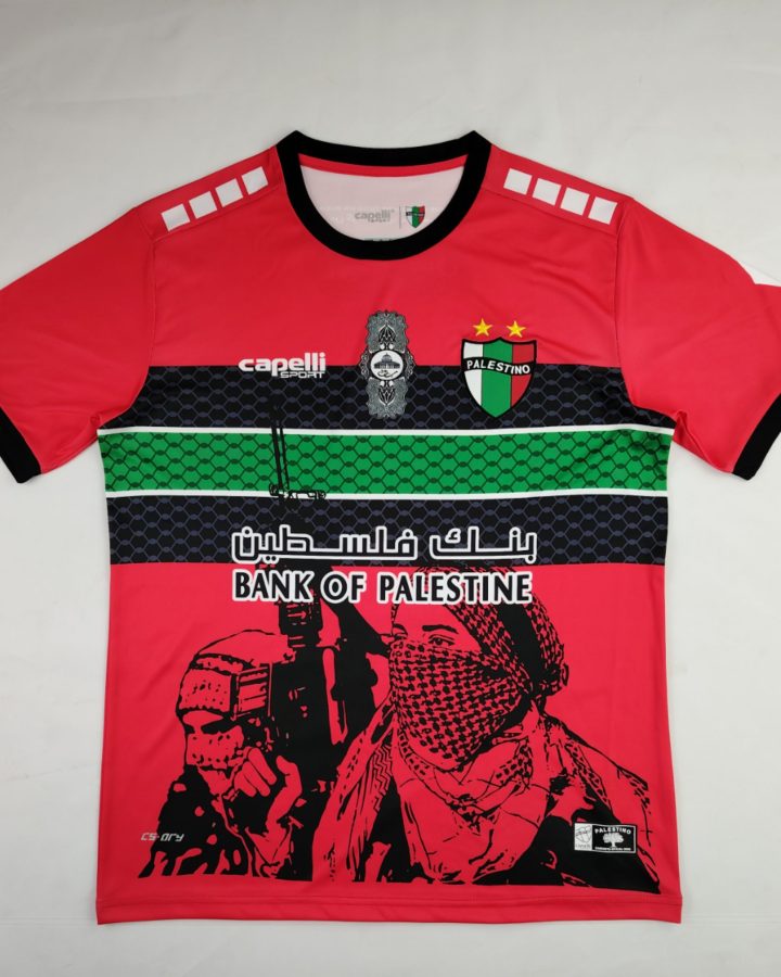 Palestine 2022/23 Red Special Edition Jersey
