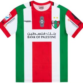 Palestine 2016-17 Black Jersey