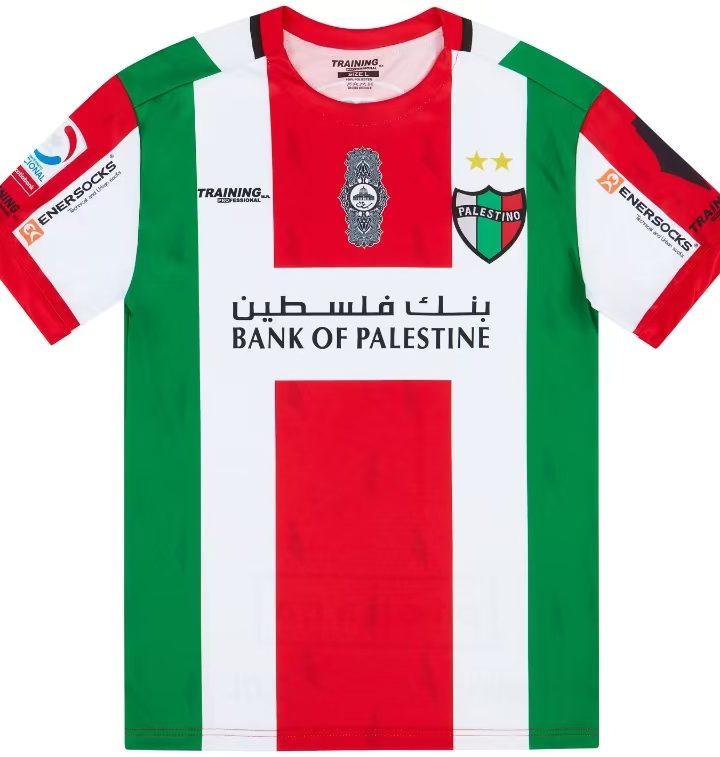 Palestine 2016-17 Black Jersey