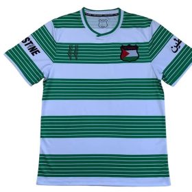 Palestinian 24/25 Green Ring Jersey