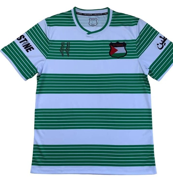 Palestinian 24/25 Green Ring Jersey