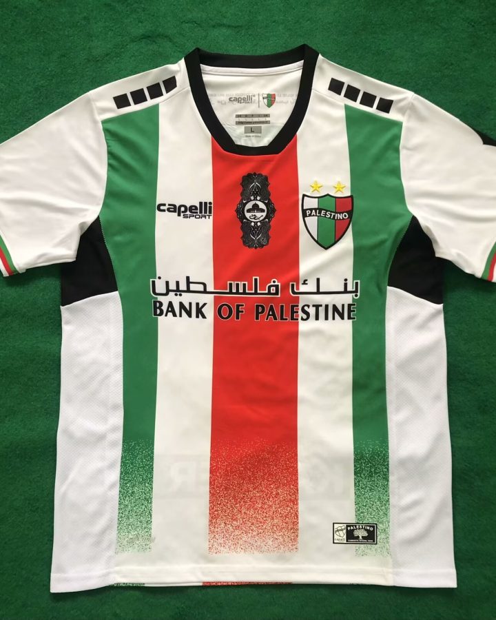 Palestine 2024-25 Home White Jersey