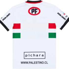 Palestine 2018-19 White Jersey Palestine 2018-19 White Jersey