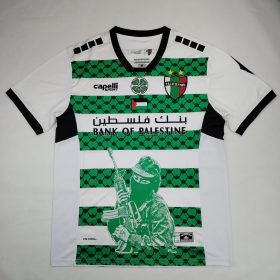 Palestine 2024/25 White And Green Special Jersey