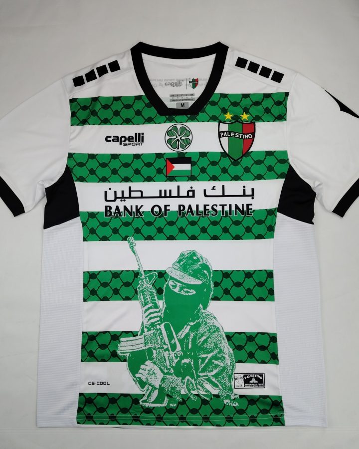 Palestine 2024/25 White And Green Special Jersey