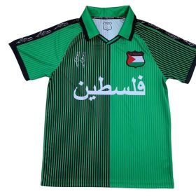 Palestinian 2024/25 Danish Retro Jersey