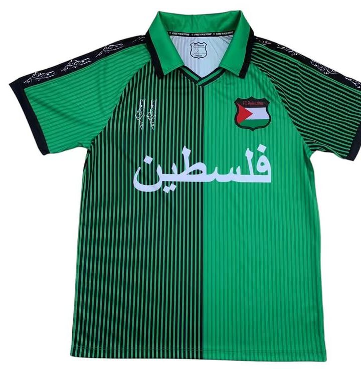 Palestinian 2024/25 Danish Retro Jersey