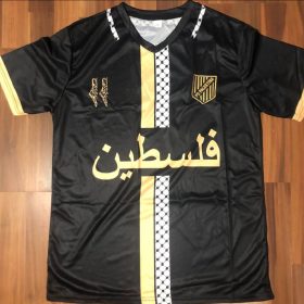 Palestinian 2023/24 Gold Jersey
