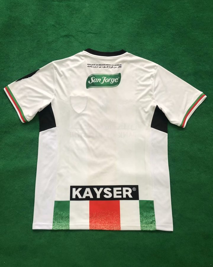 Palestine 2024-25 Home White Jersey