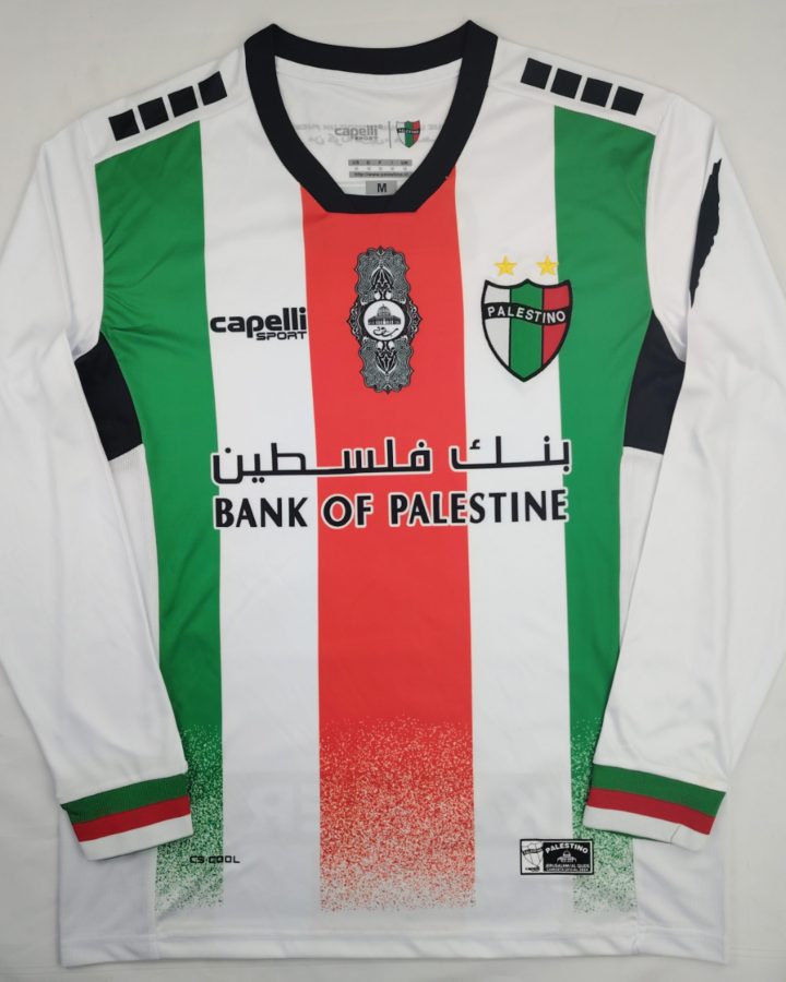 Palestinian 24/25 Long-Sleeved White Home Jersey