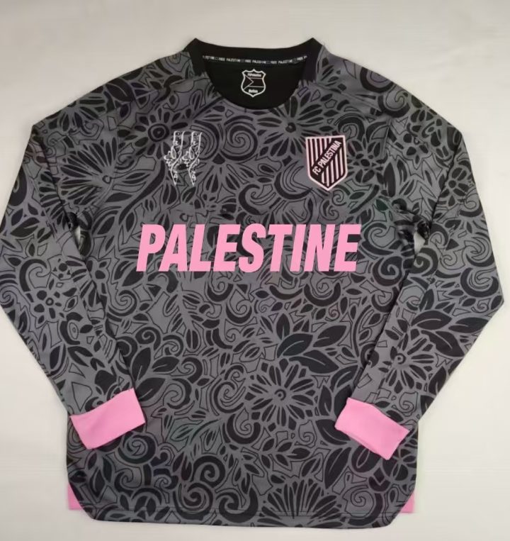 Palestine 2023/24 Long Sleeve Camouflage Black Jersey