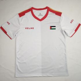 Palestinian 2024-25 National Away Jersey