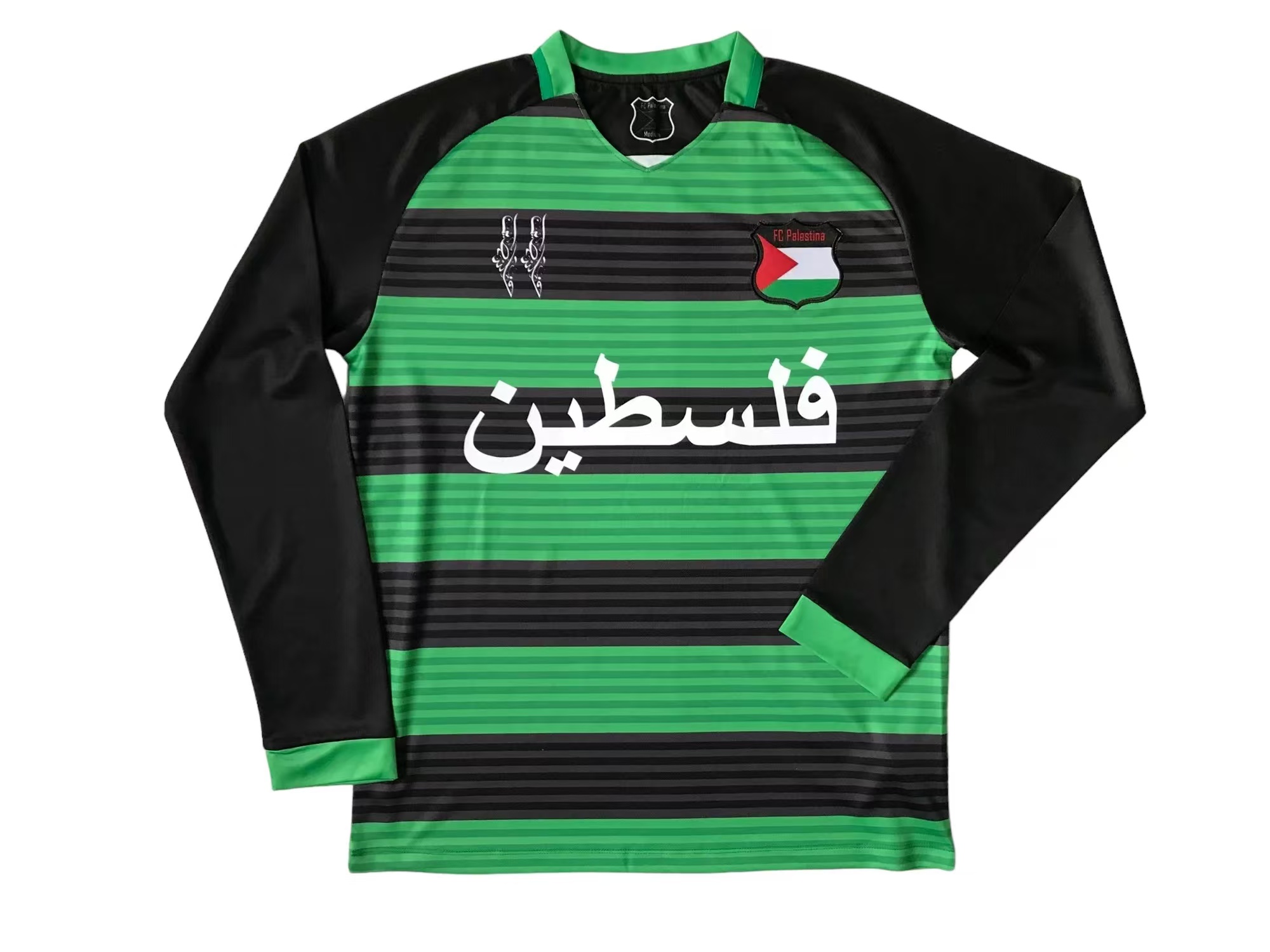 Palestine 2024/25 Black Green Ring Long Sleeve Jersey Palestine 2024/25 Black Green Ring Long Sleeve Jersey