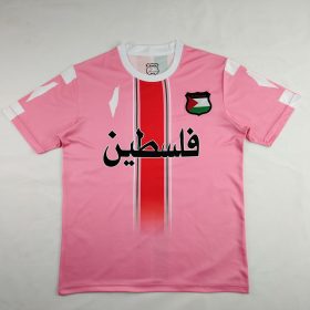 Palestinian 2024-25 Pink Jersey