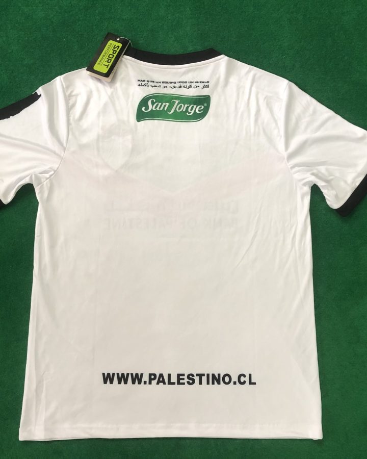 Palestine 2024/25 White Jersey