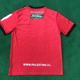 Palestine 2022/23 Red Jersey