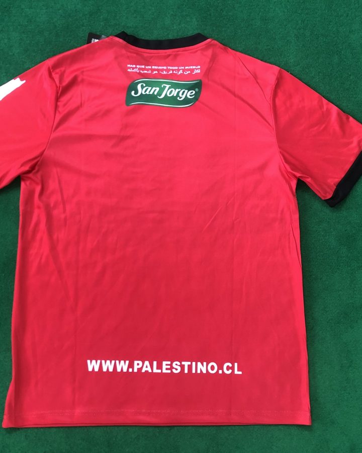 Palestine 2022/23 Red Jersey