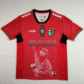 Palestinian 2024-25 Special Edition Jersey