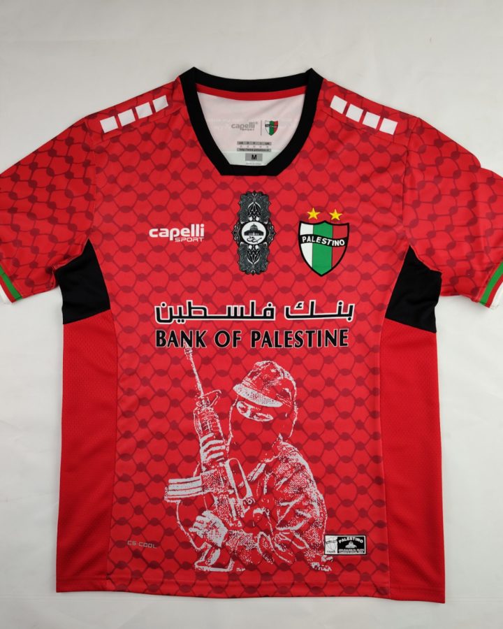 Palestinian 2024-25 Special Edition Jersey