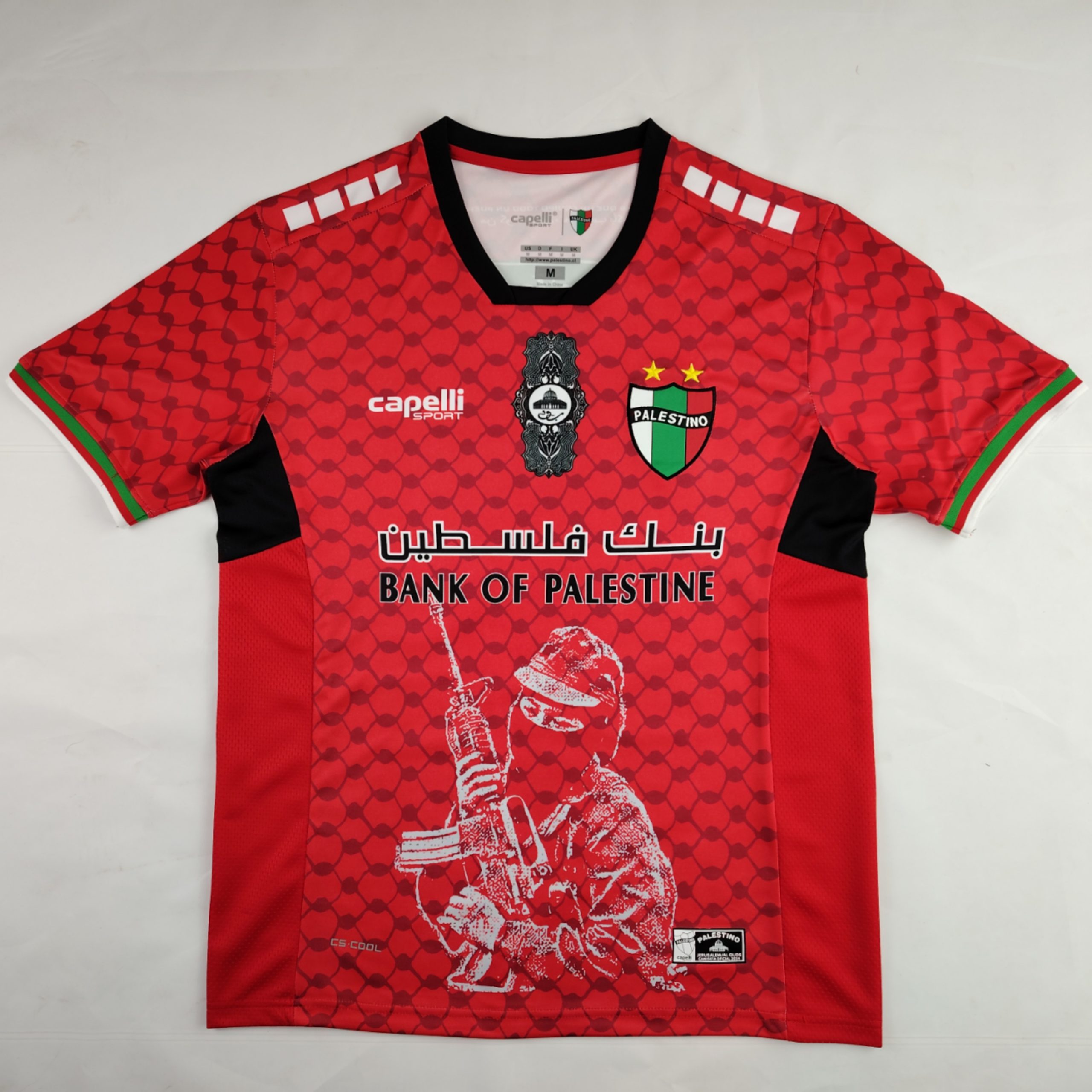 Palestinian 2024-25 Special Edition Jersey Palestinian 2024-25 Special Edition Jersey