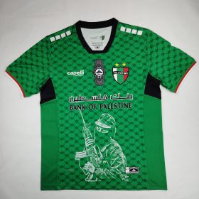Palestine 24/25 Green Special Pali Jersey