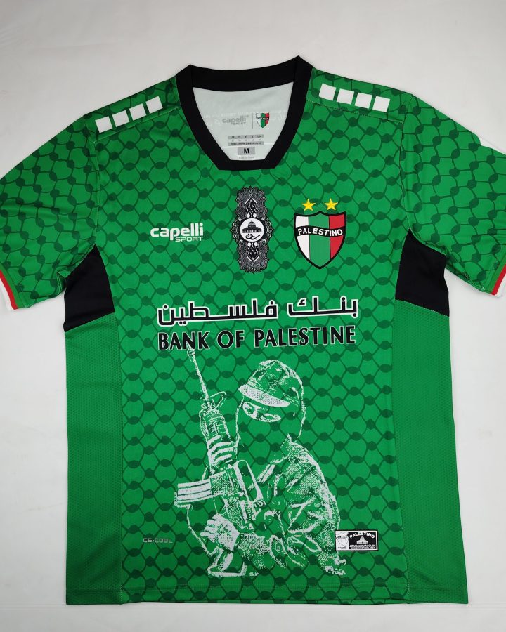 Palestine 24/25 Green Special Pali Jersey