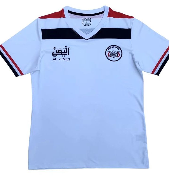 Vintage Palestinian Yemen Jersey