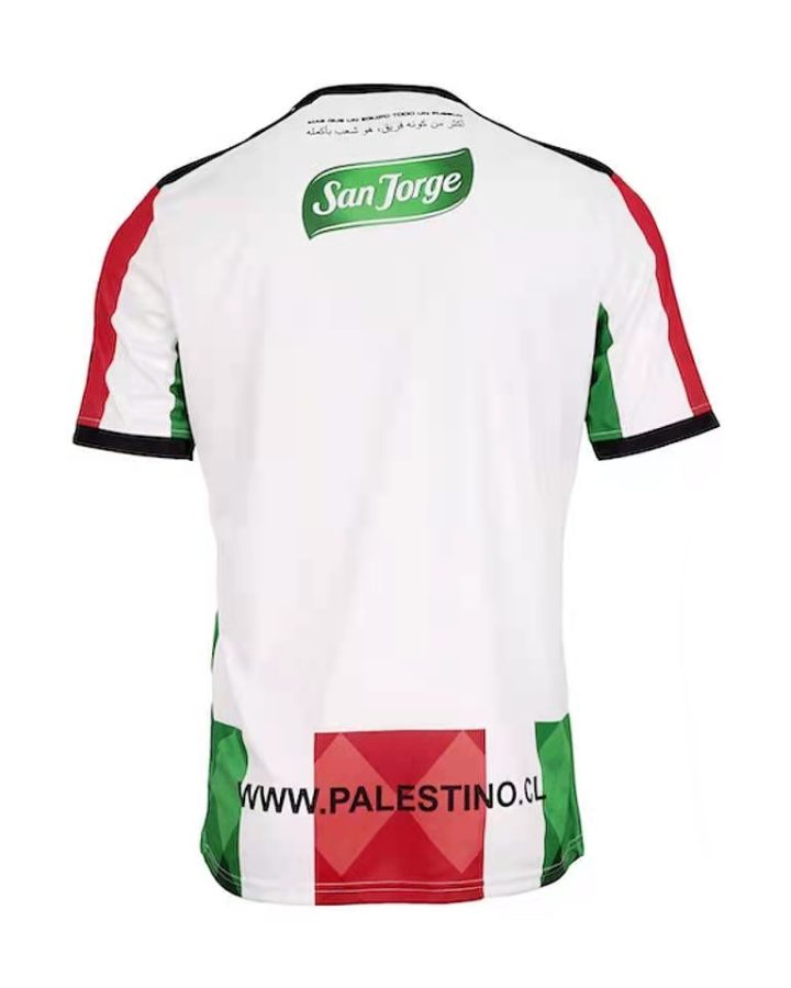 Palestine 2021/22 Jersey