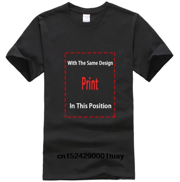 The Laughter of Our Children Irish Tee The Laughter of Our Children Irish Tee