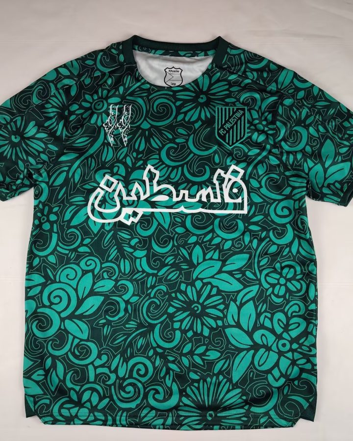 Palestine 2025-2026 Arabic Jersey