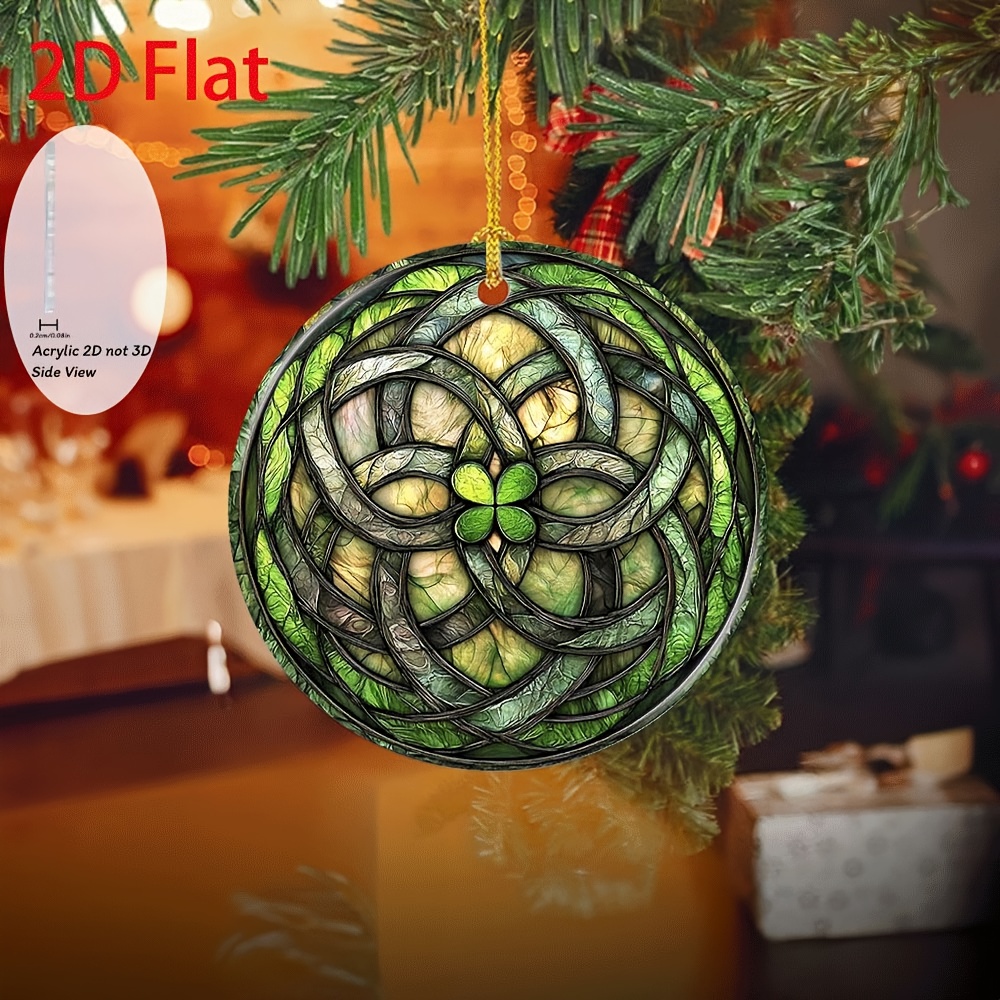 2D Celtic Knot Christmas Tree Ornament 2D Celtic Knot Christmas Tree Ornament