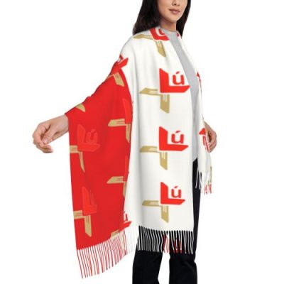 Louth Shawl