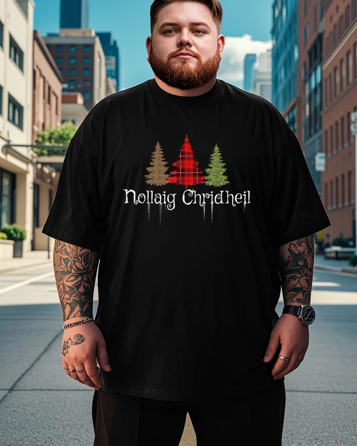 Irish Christmas Plaid Tree T-Shirt