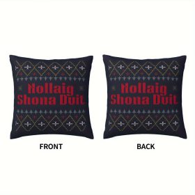 Nollaig Shona Duit Irish Christmas Pillow Cover Nollaig Shona Duit Irish Christmas Pillow Cover