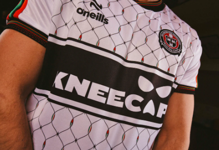 Bohemian FC x Kneecap 2026 Away Jersey Adult Bohemian FC x Kneecap 2026 Away Jersey