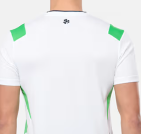 Adults Ireland Away Jersey 2026